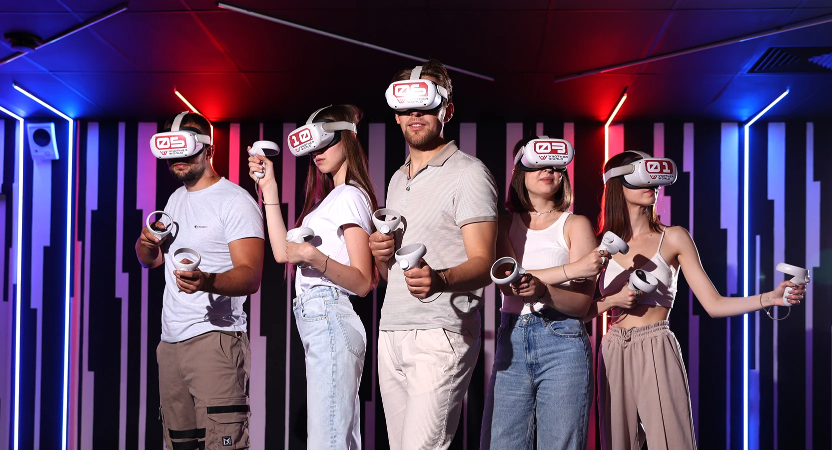 Перед игрой