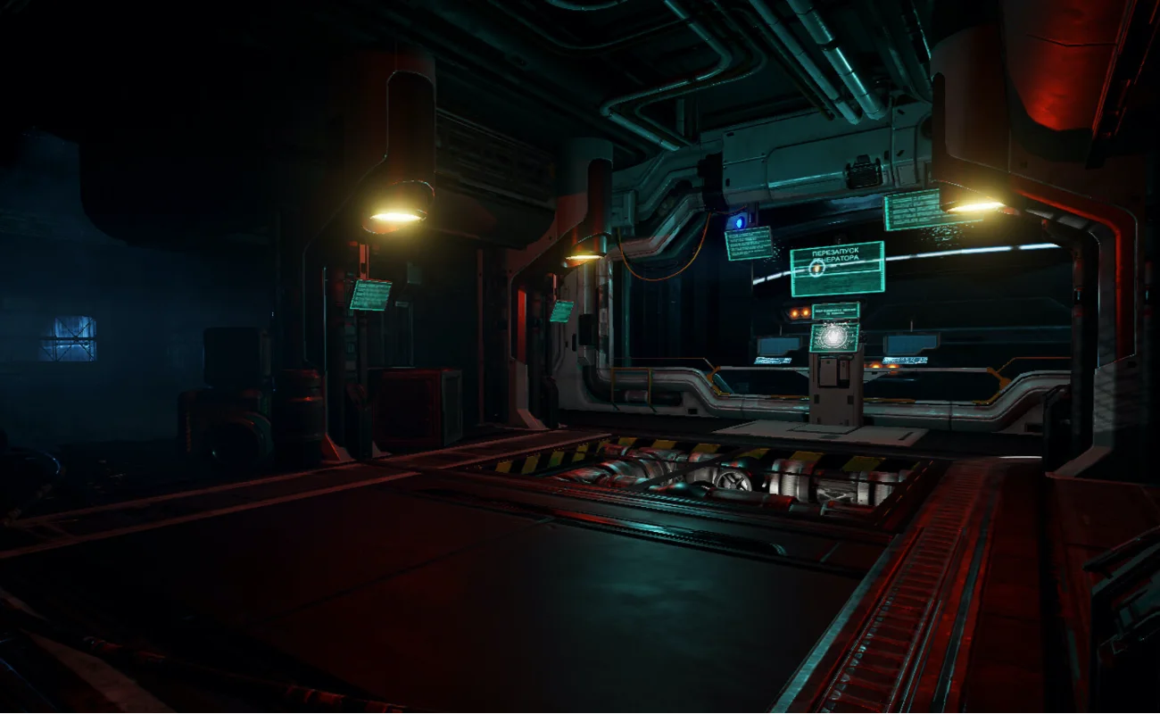 СТАРБЕЙЗ: ЭКСПЕДИЦИЯ скриншот 6