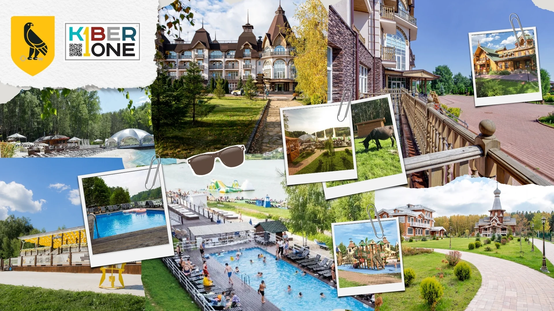 Орловский слайд 5